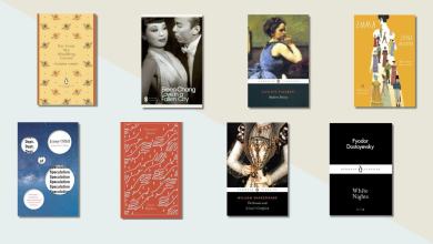 For the Love of Books