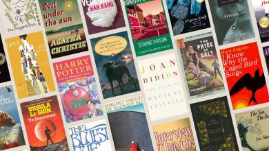 The most collectible female authors