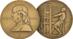 Pulitzer Prize Medal